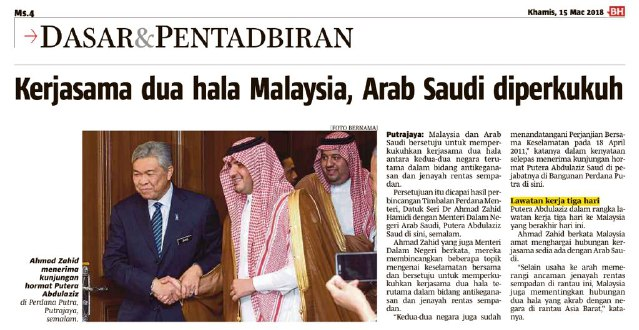 Kerjasama Malaysia - Arab.png