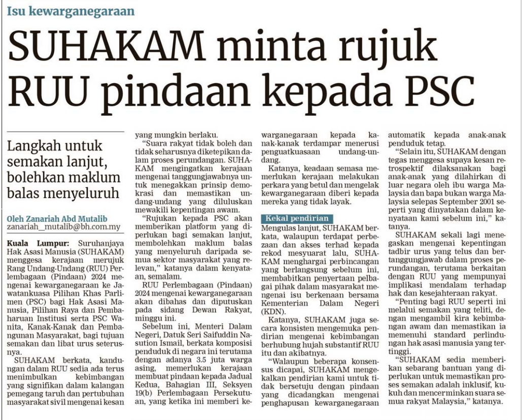 16 OKTOBER 2024 SUHAKAM MINTA RUJUK RUU PINDAAN KEPADA PSC